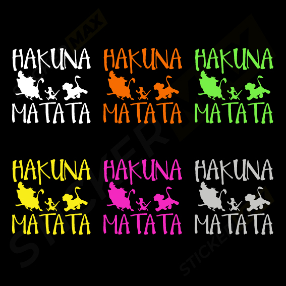 Стикер - Хакуна Матата 1505