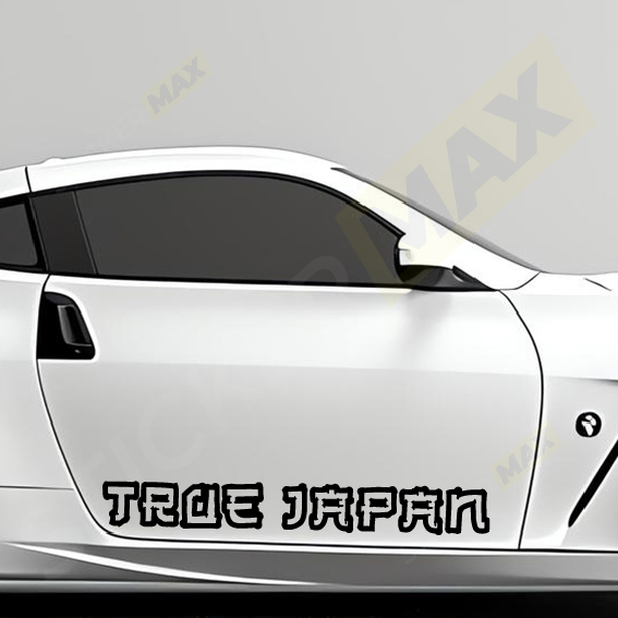 Стикер - True Japan 5035